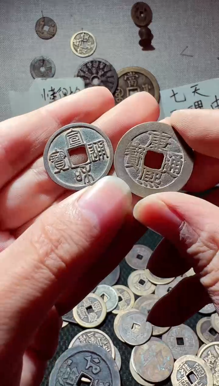 老李老李  手机工艺品挂件004