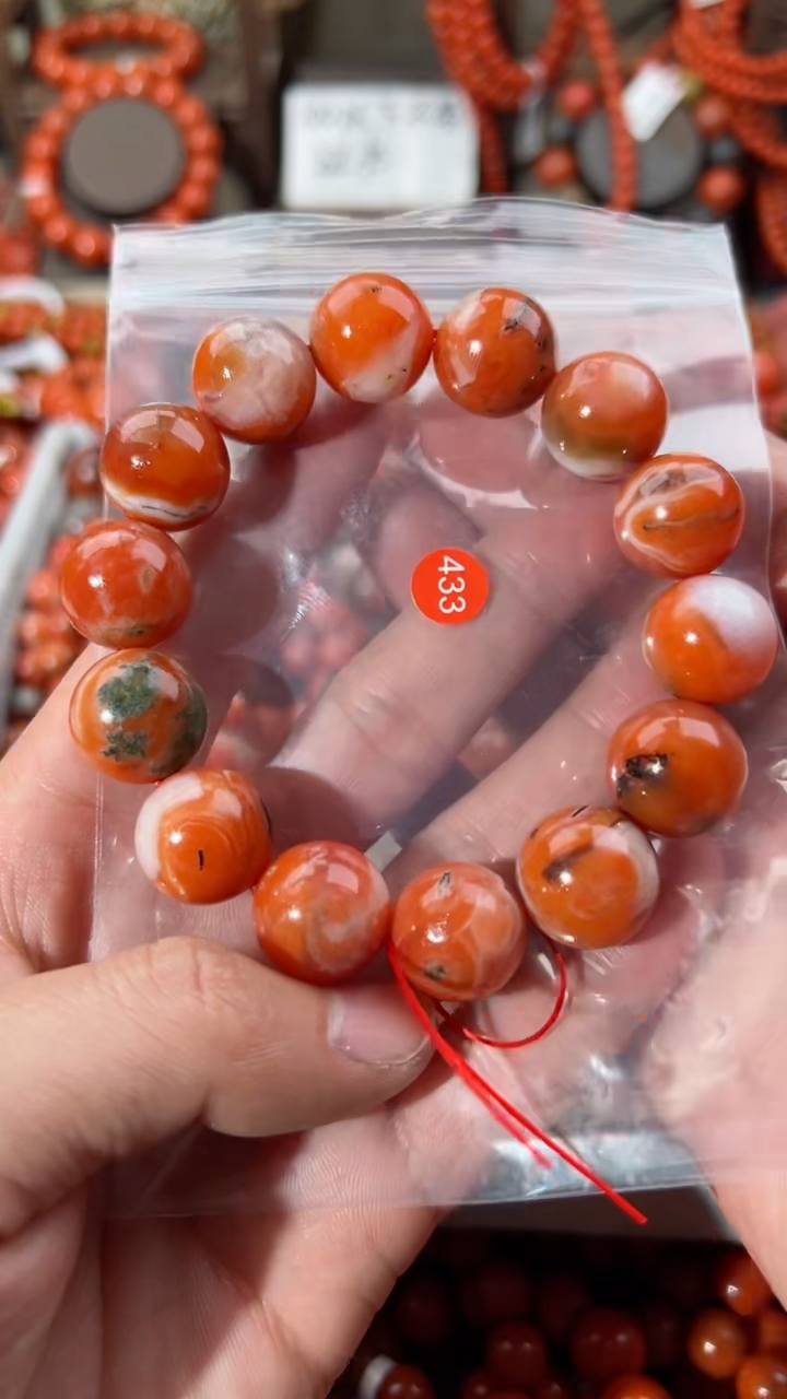 【闪购商品】南红玛瑙手串未镶嵌16