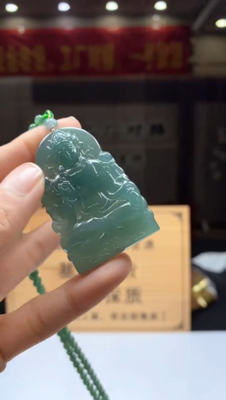【闪购商品】定制翡翠未镶嵌********233