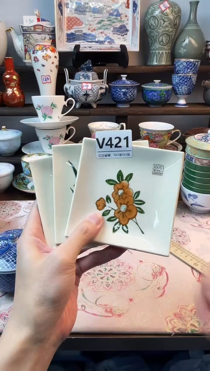 瓷片钓*岛V421不退不换.感谢理解