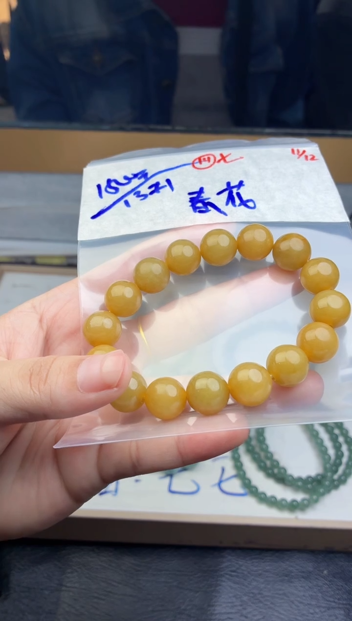 未镶嵌定制翡翠春**鸽毛货需精细抛光多样性拍一发一+14
