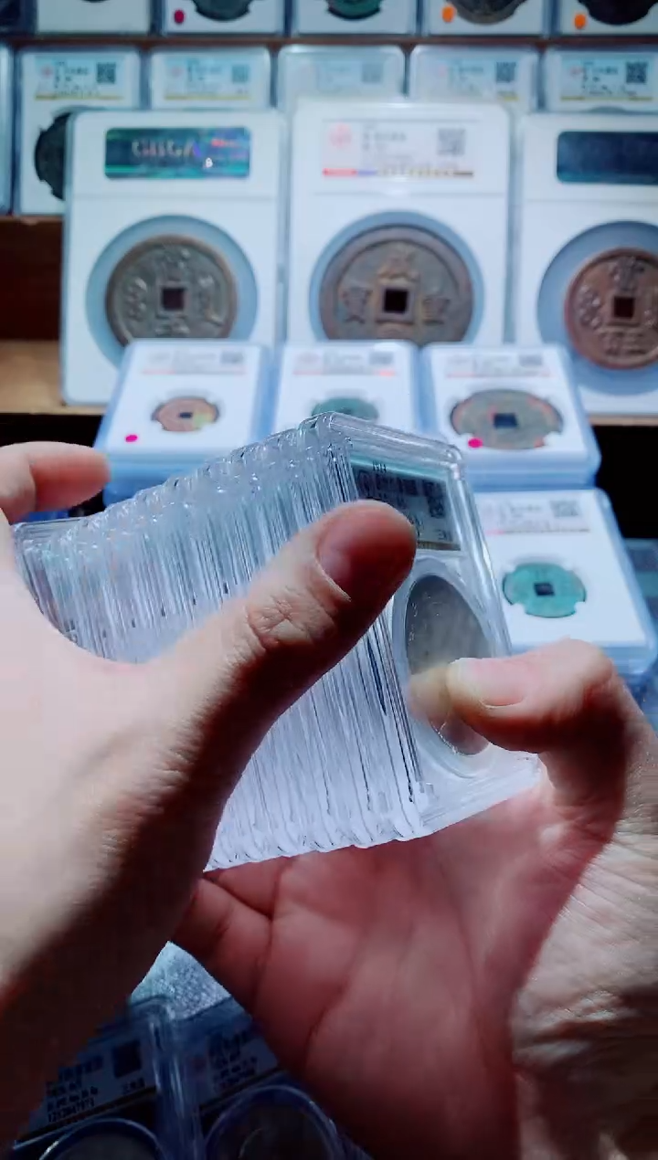 【闪购商品】铜一鸣古钱币十个