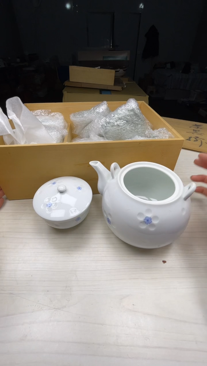 稻谷壳小宝中古直播间