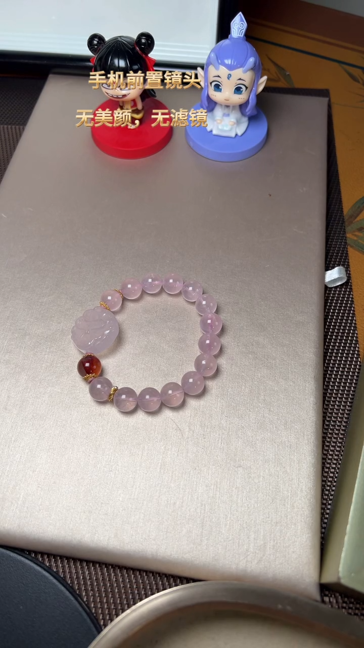 【闪购商品】水晶J手串未镶嵌粉晶DIY多样式随机发一