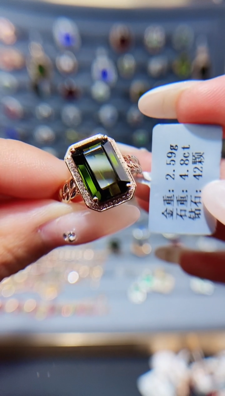 【闪购商品】碧玺戒指18K金镶嵌4.8..