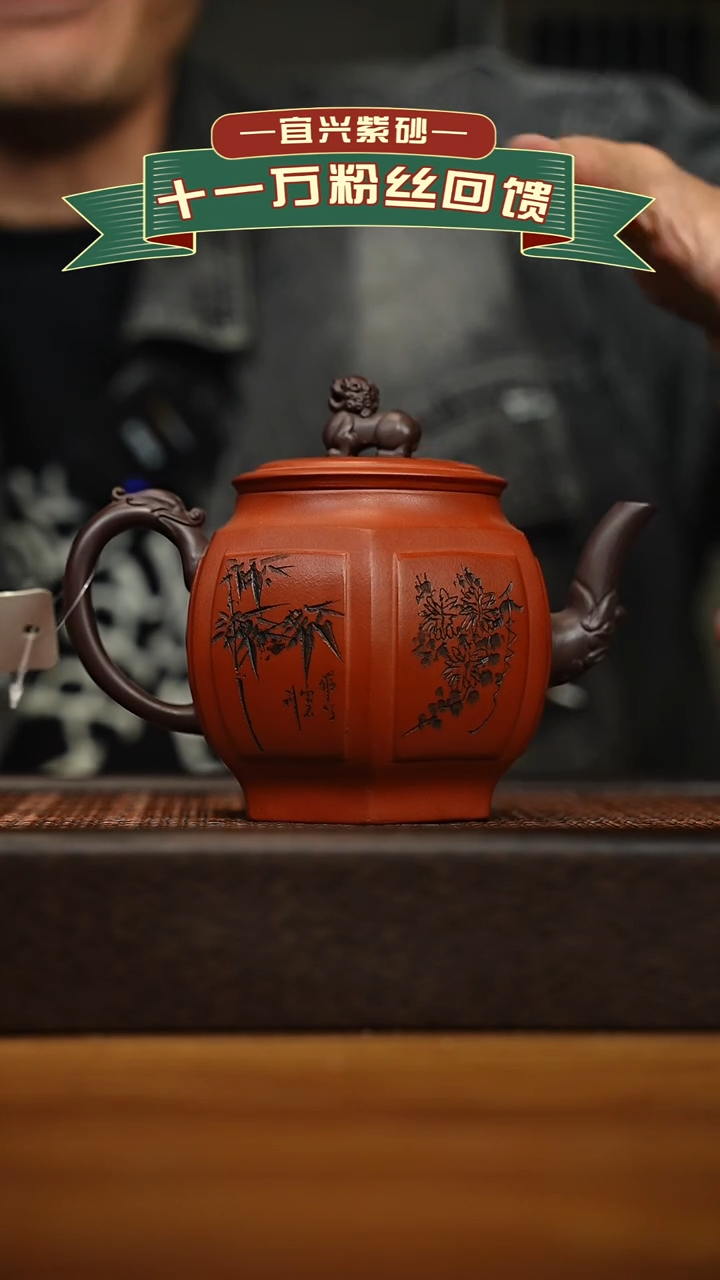 茶壶紫砂宜兴原矿 手工 紫砂壶容量520cc