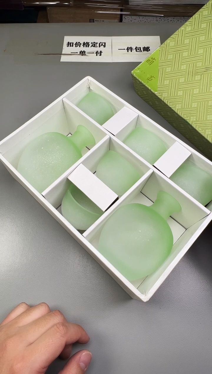 瓷片旧*.930碰瓷社中古瓷器 拒绝假货 感谢您的支持~