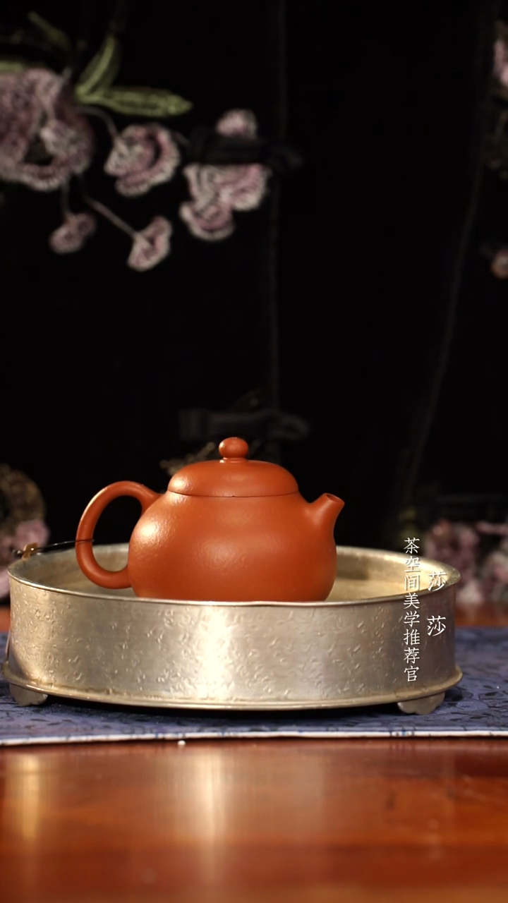 【闪购商品】文旦 生砂朱泥 110CC文旦 