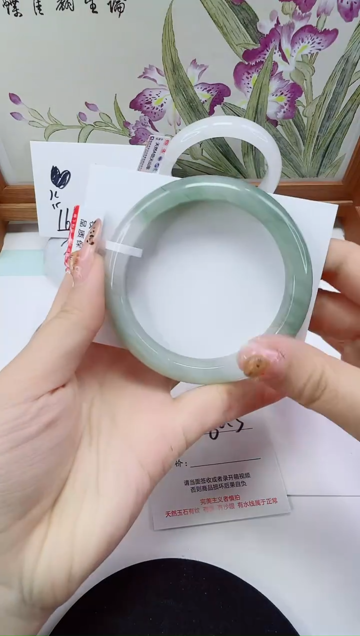 未镶嵌手镯石英岩玉210-60/61