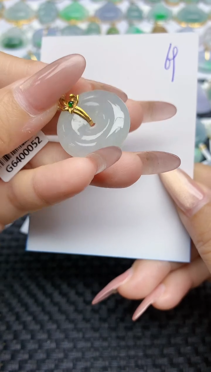 【闪购商品】翡翠颈饰18K金镶嵌天然A货翡翠 69