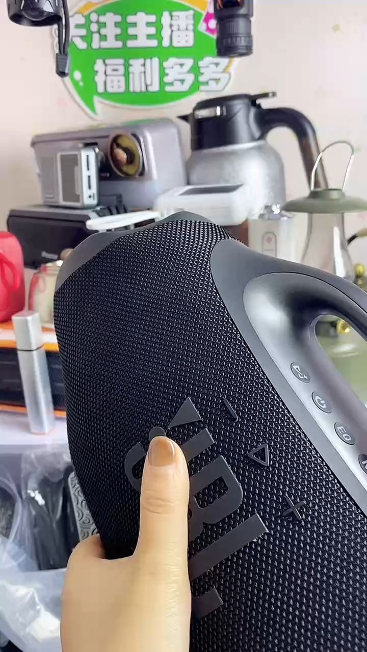 接****ᴳ家用多功能音响