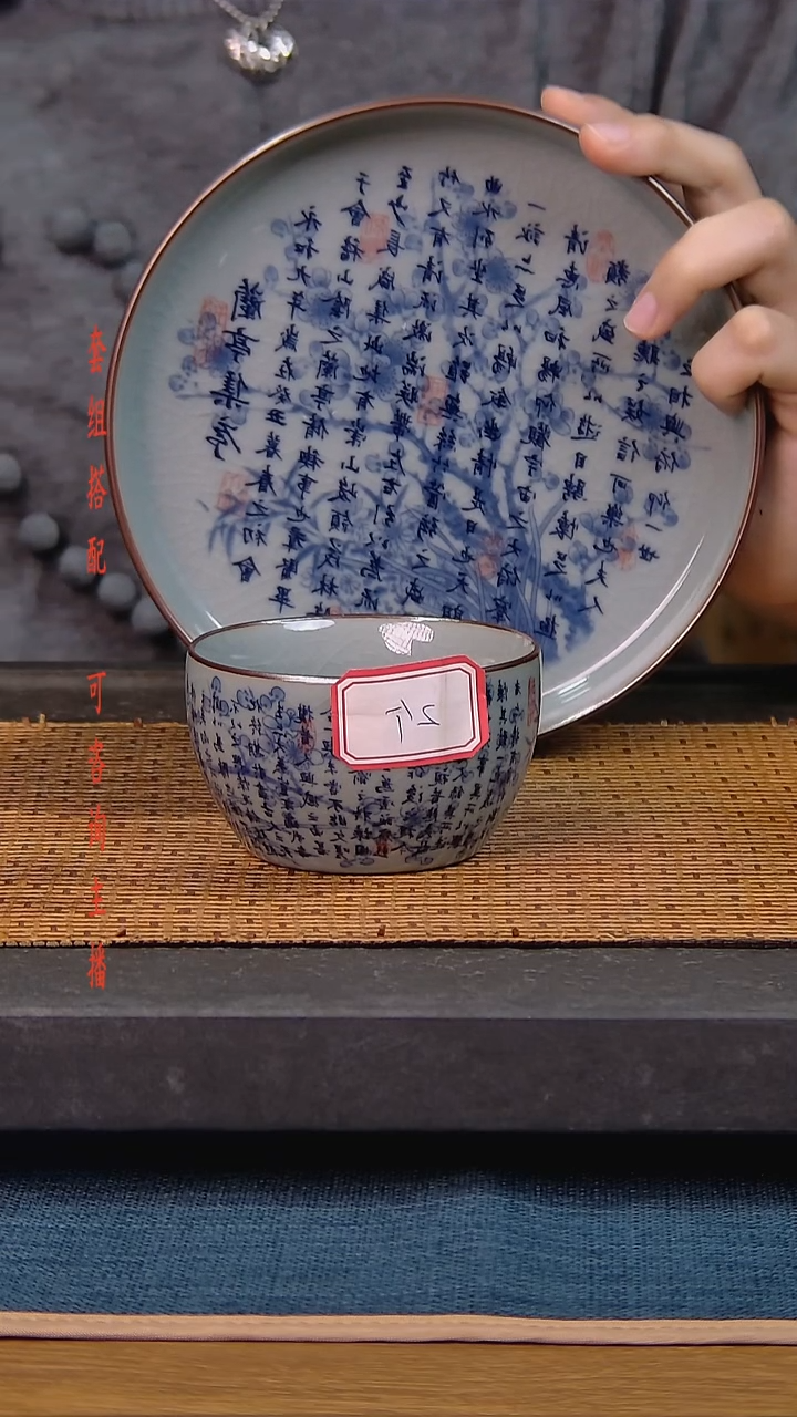 梦***膀简装家用款3件套 老陶泥开片纹陶瓷茶具