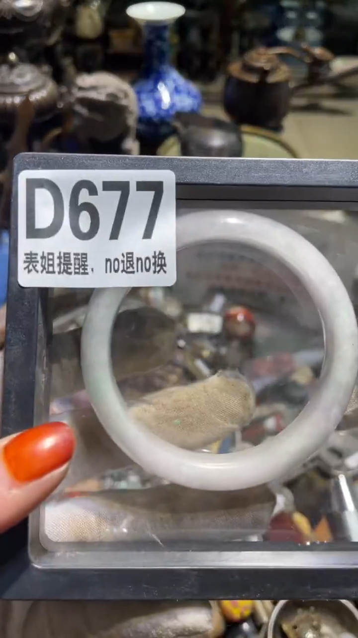 陶瓷東**愛表姐直播所见所得