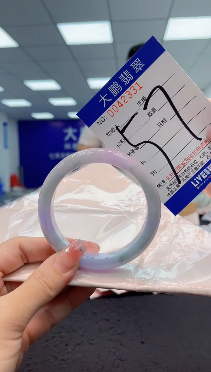 【闪购商品】翡翠手镯未镶嵌AAAAAAAAAA