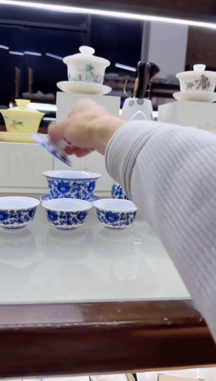 【闪购商品】瓷片言泥言泥言泥@YN