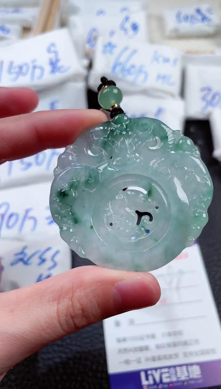 【闪购商品】翡翠颈饰未镶嵌00006603
