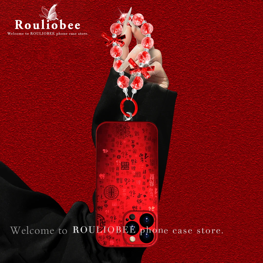 马年旺酒红百福图适用苹果17/16promax手链手机壳华为vivoppo小米
