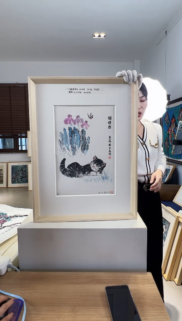 【闪购商品】版画限量亲签盖章版画S