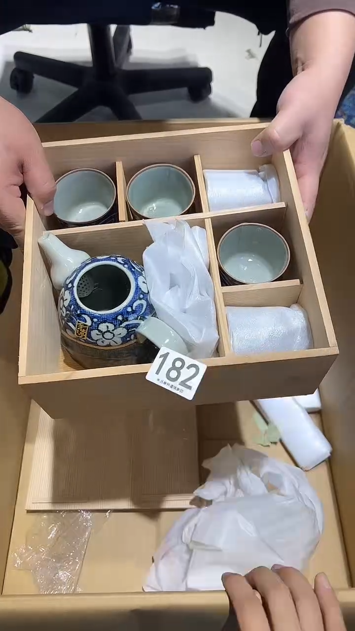 孝*182.........茶摆件 