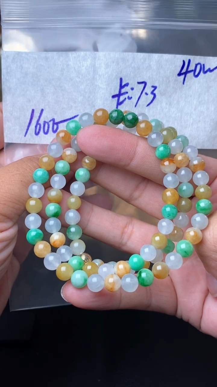 【闪购商品】定制翡翠未镶嵌毛货需精细抛光拍一发一