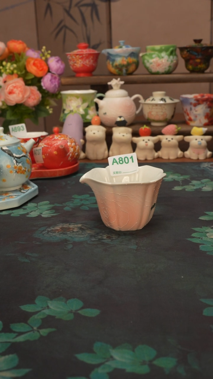 壹心  仙女粉玫瑰公道杯801