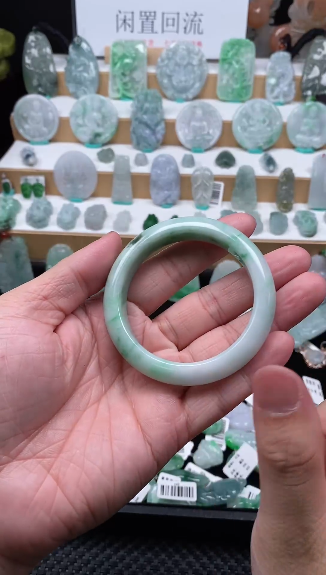 【闪购商品】翡翠颈饰未镶嵌101手镯