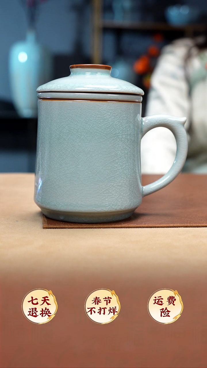 【闪购商品】摆件珑匠冰花办公杯