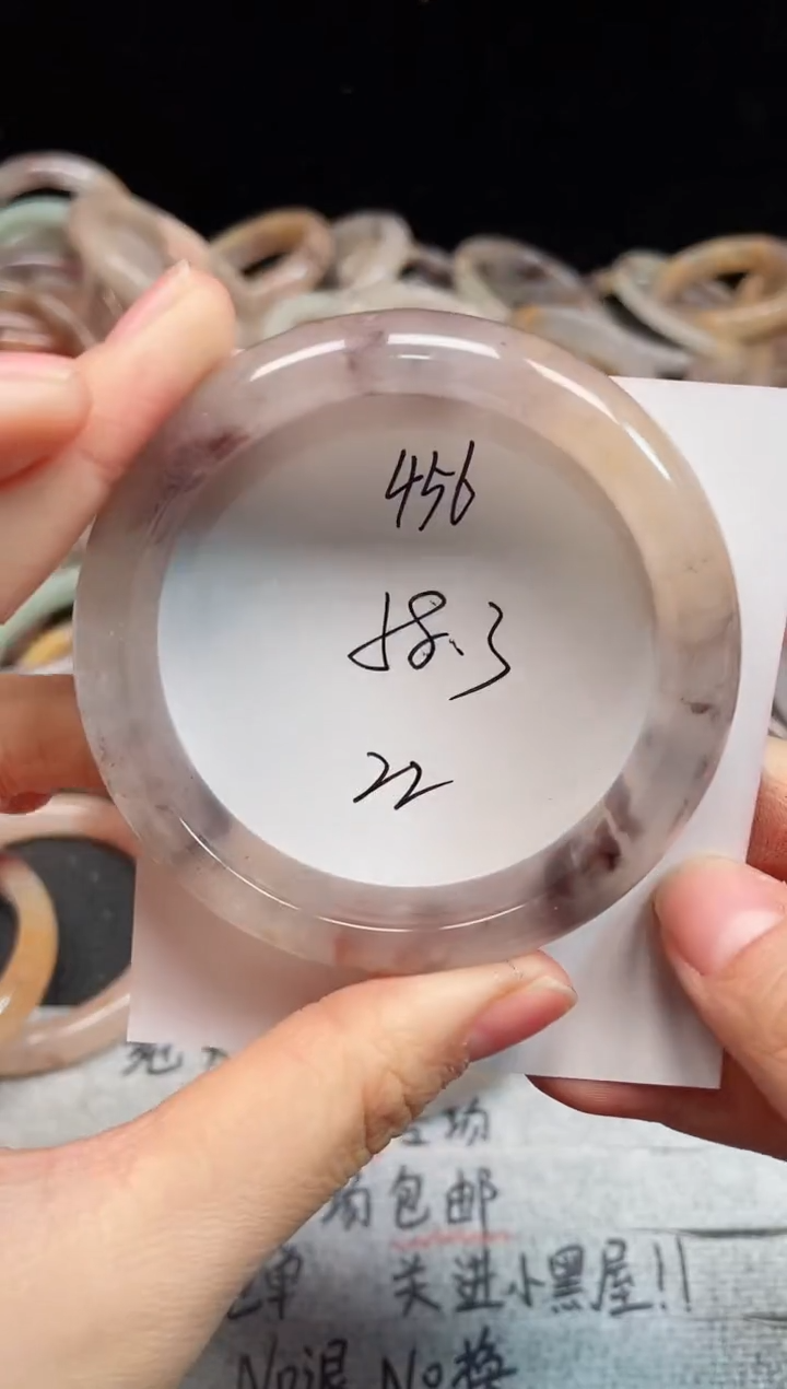 未镶嵌手镯石英质玉456
