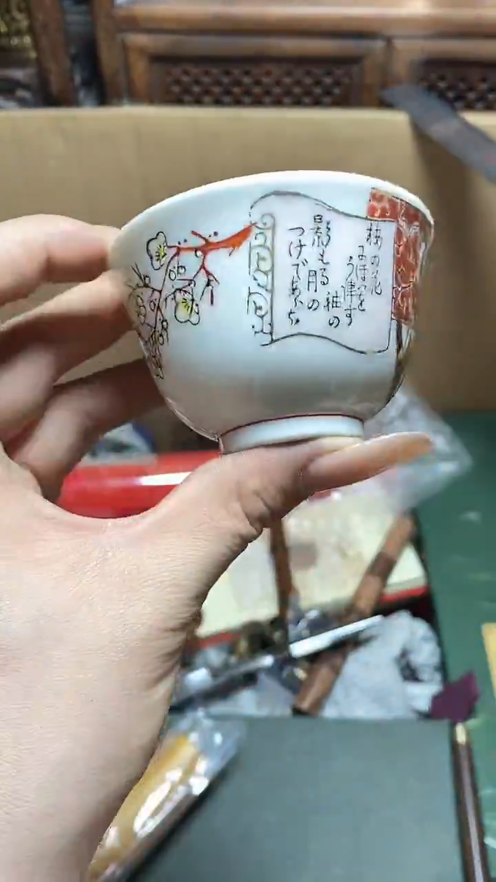 【闪购商品】瓷片瓷器瓷器瓷器瓷器