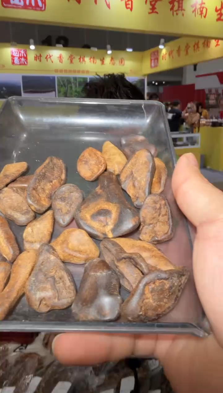 吊坠沉香沉水棋楠包头10g多样性发一