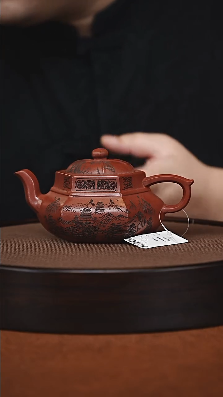 茶壶紫砂原矿紫砂壶