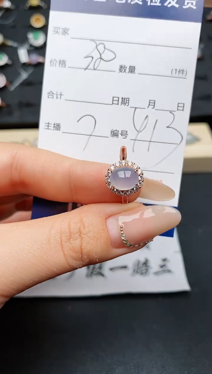 【闪购商品】翡翠戒指银S925镶嵌............