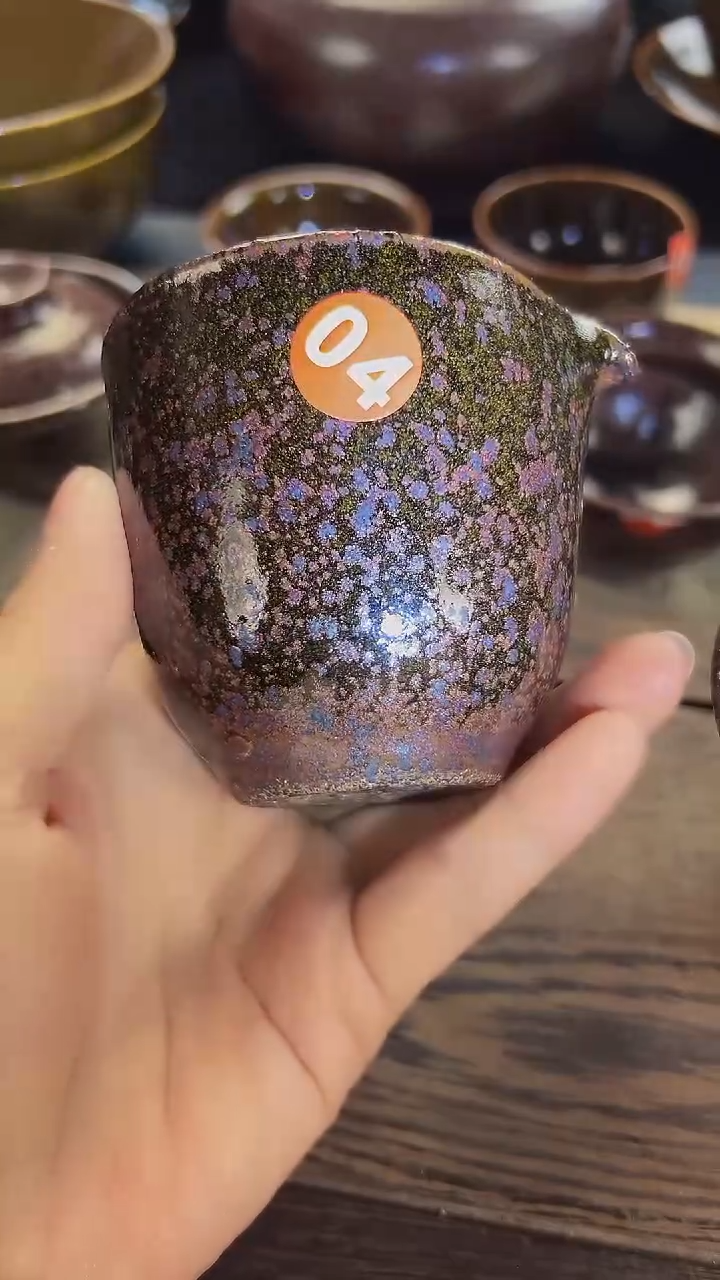 紫金窑变色公道杯