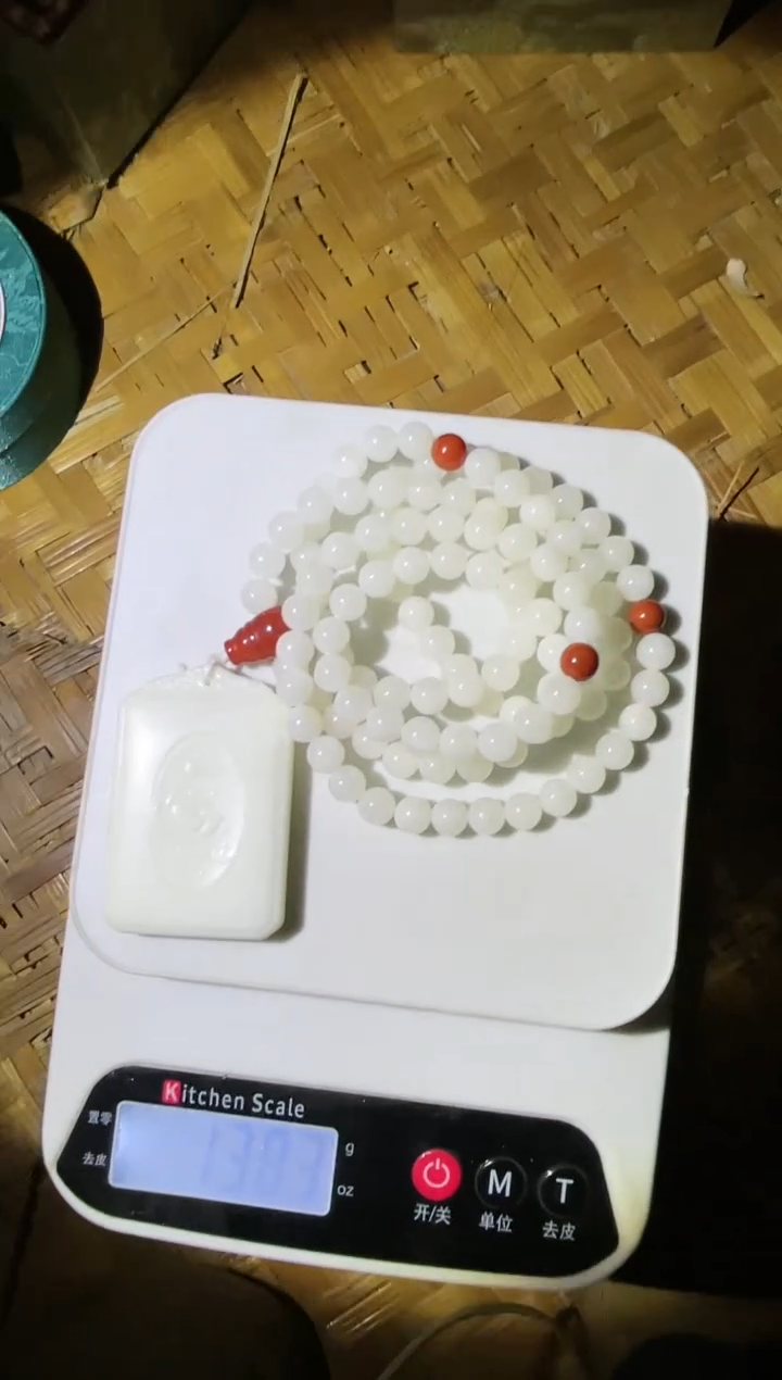 【闪购商品】和田玉1未镶嵌78孔孔孔孔专属链接