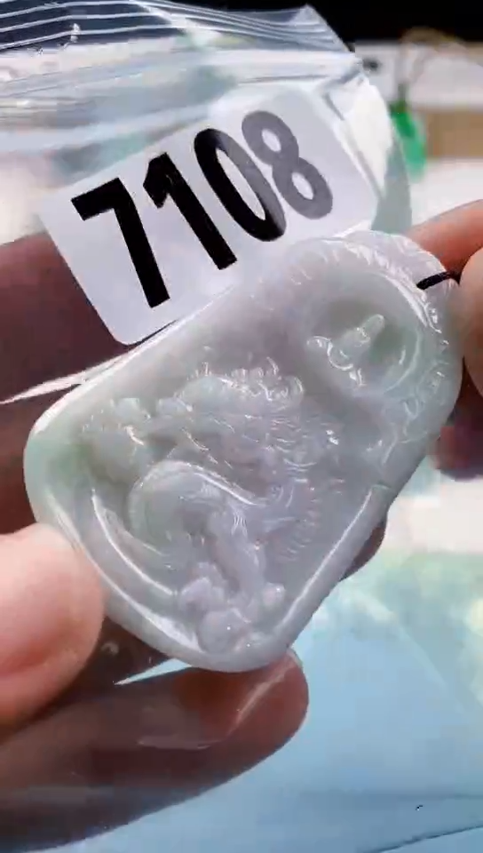 【闪购商品】翡翠挂件未镶嵌天然翡翠吊坠挂件