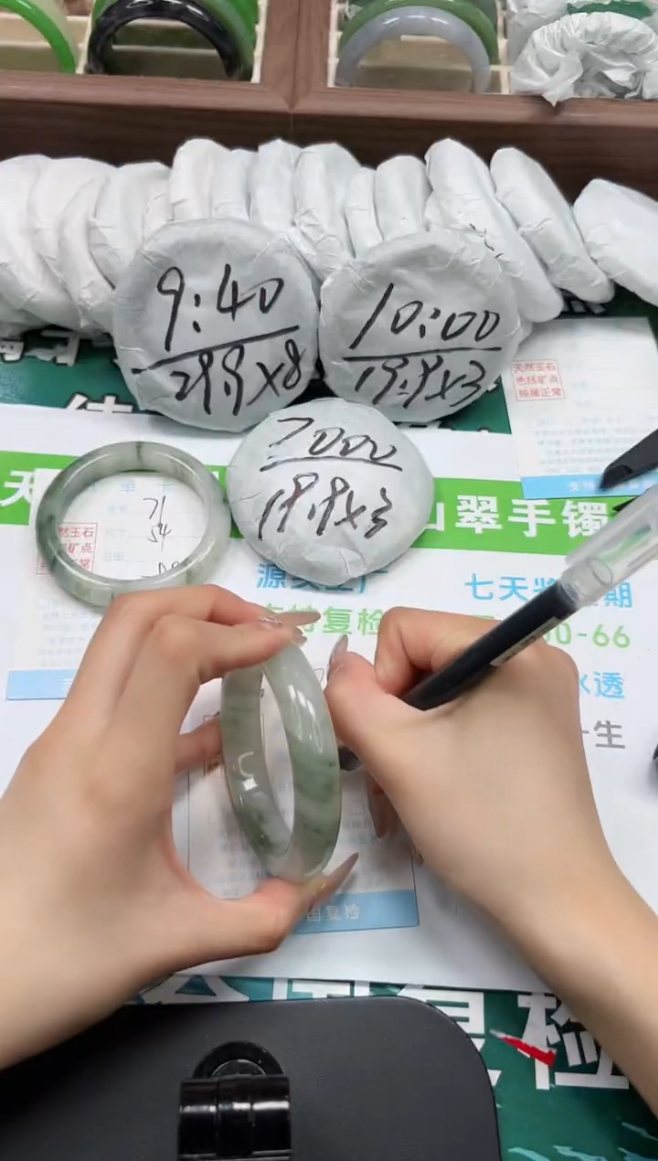 【闪购商品】石英质玉手镯未镶嵌k72-56