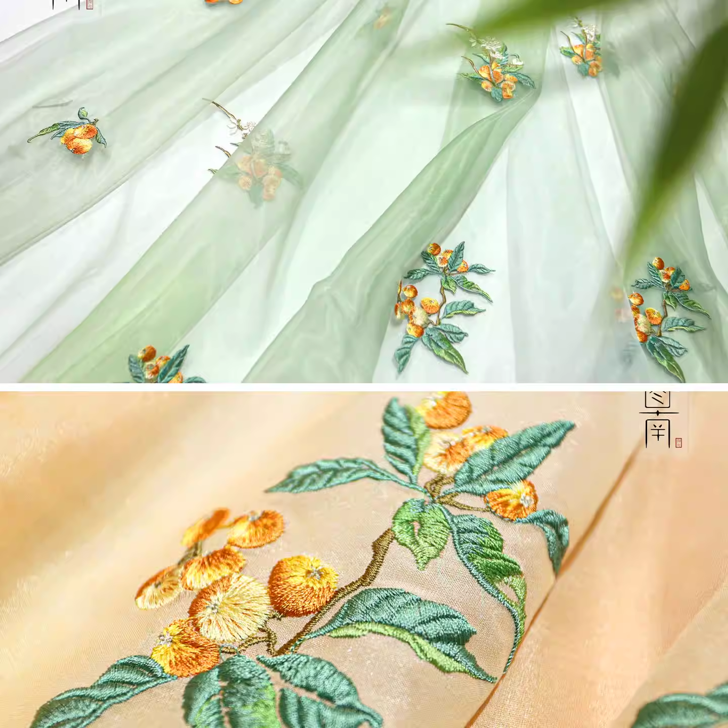 图南原创枇杷绣花布料马面褶裙旗袍渐变重工刺绣竹布料毕设计diy