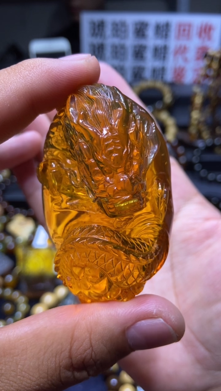 琥珀未镶嵌珠宝奇石吊坠