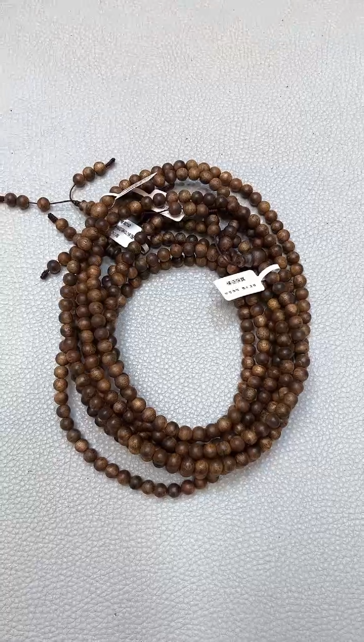 【闪购商品】沉香手串棋楠老树种圆珠0.7多圈多样性发其一
