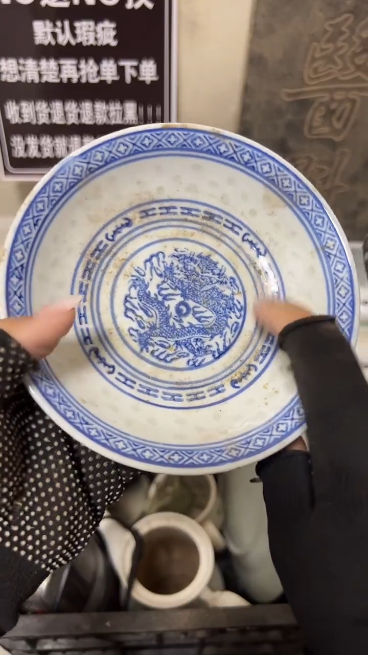 木江**衣都是孤品 看好下单