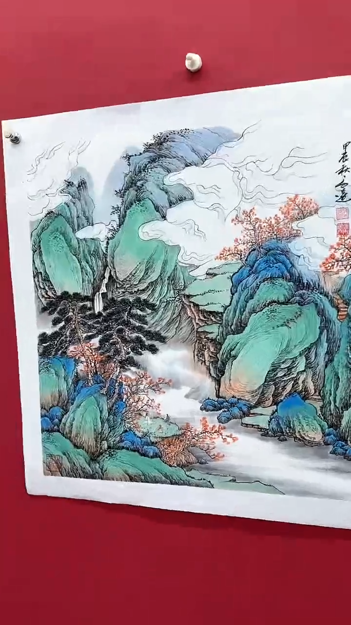 国画高远书法绘画闪购
