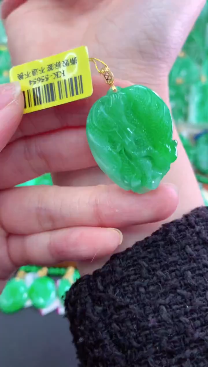 翡翠18K金镶嵌吊坠(不含链)挂件