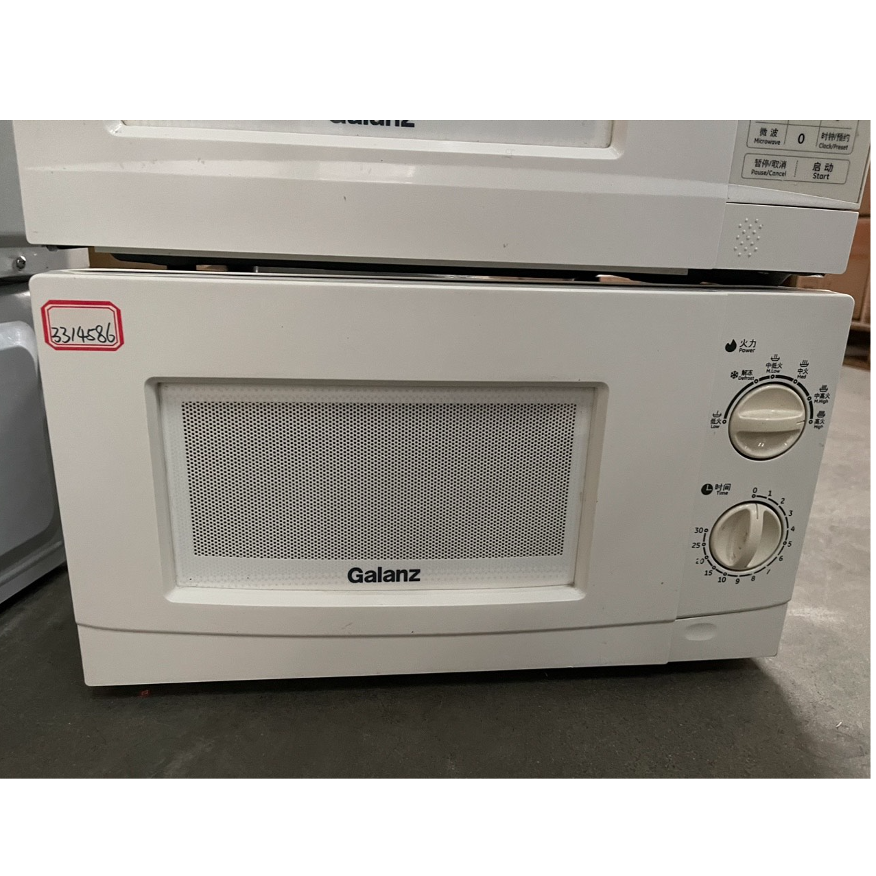 9新 Galanz/格兰仕 【二手】华中仓微波炉小型家用全自动智能