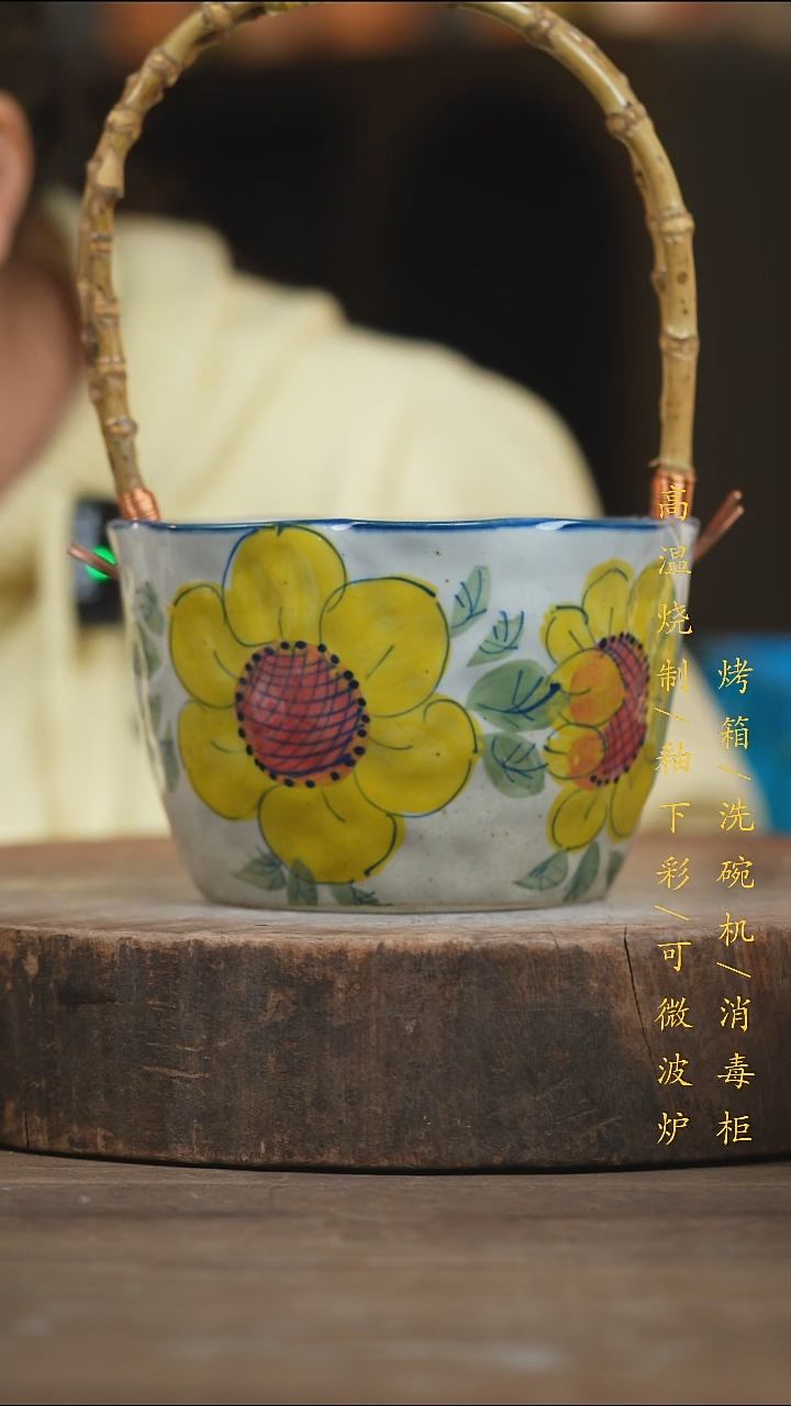 瓷片景德镇高温釉下彩（食品级）