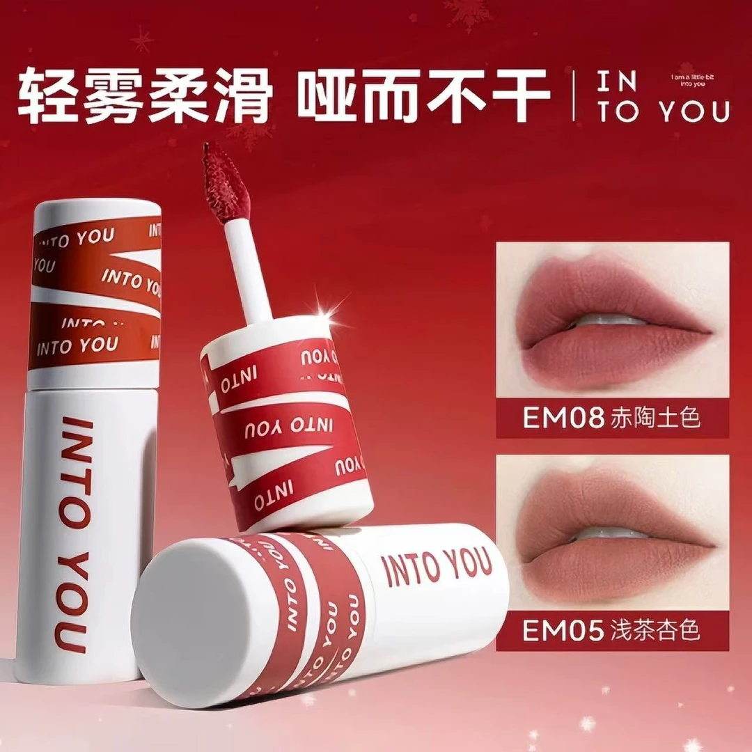 【达人直播】唇泥哑光雾面学生丝绒口红不沾杯唇釉显白不易掉色唇彩