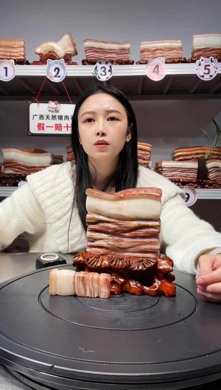 【闪购商品】天然石材柳州猪肉石