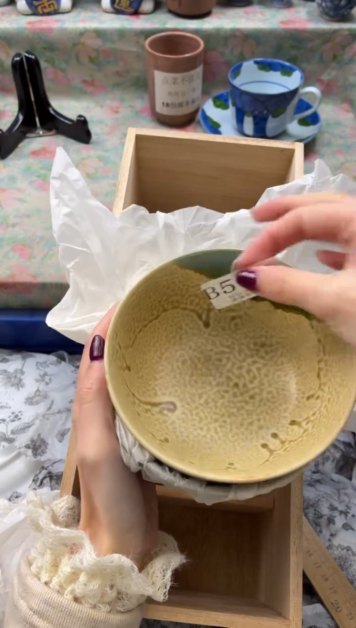 瓷片╭*       B567