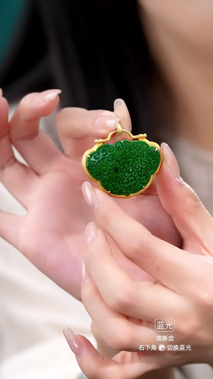 吊坠(赠链)未镶嵌翡翠25