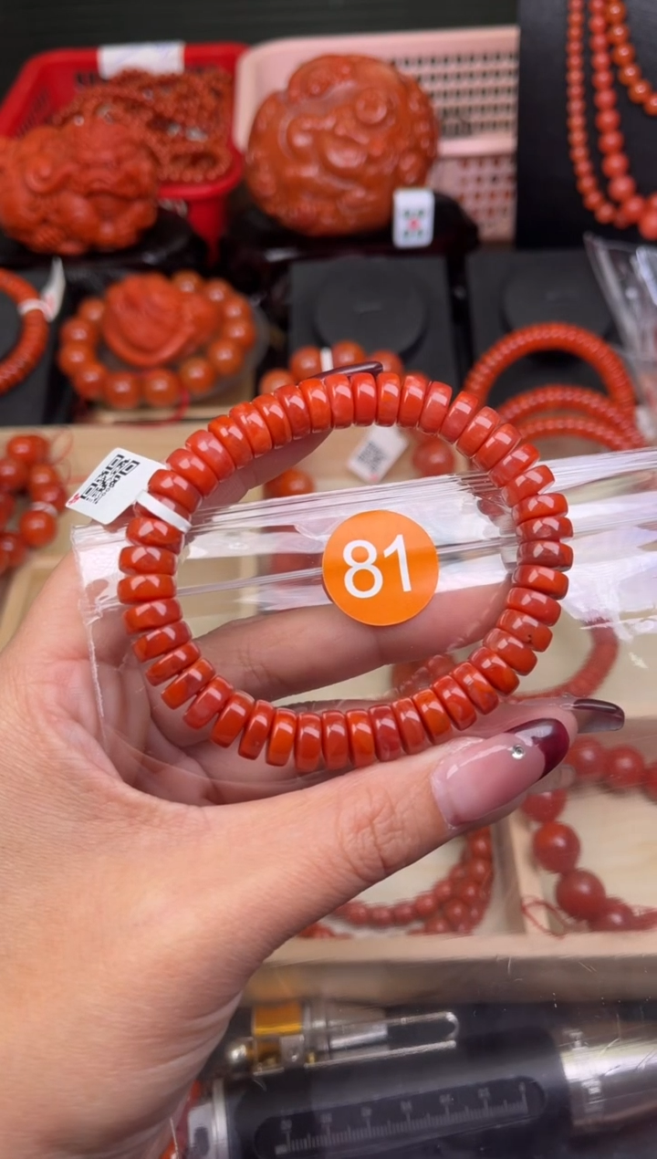 【闪购商品】南红玛瑙珠宝奇石未镶嵌81-9