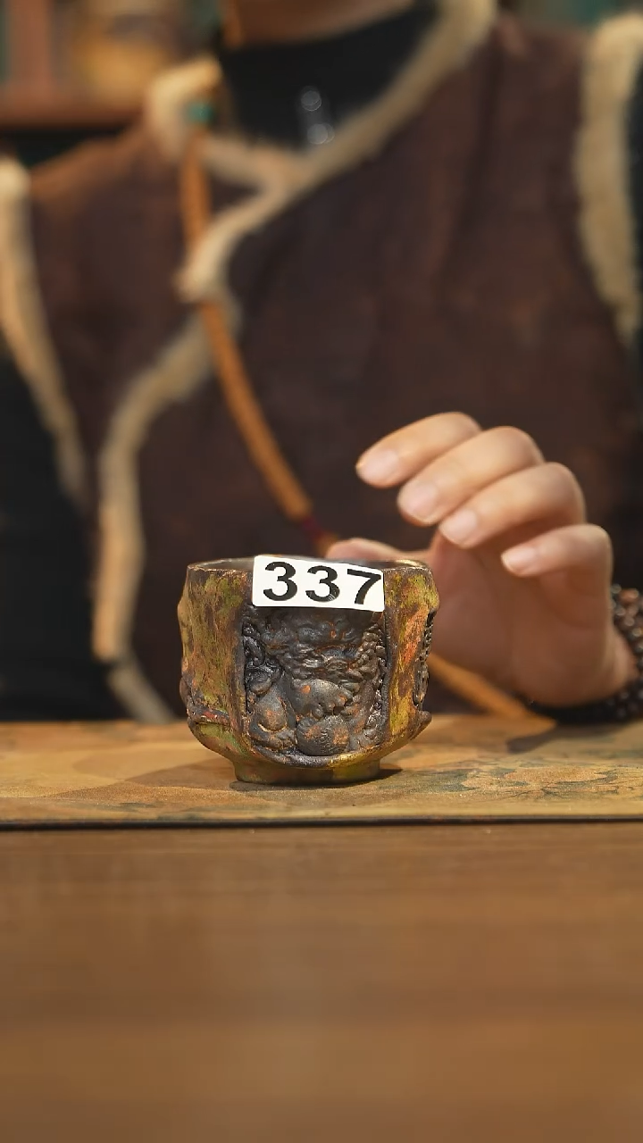 【闪购商品】其他陶瓷茶器主人杯337